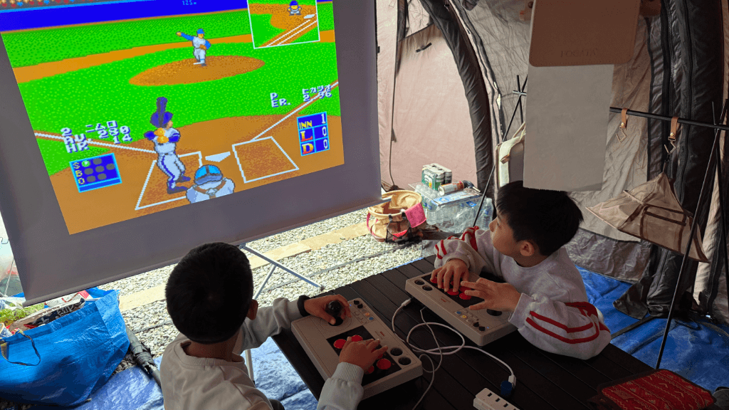 Gaming